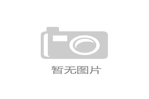 国青队员赛后投入集训 华彬公司提供长期训练支持助力球队发展 国青队员赛后投入集训 华彬公司提供长期训练支持助力球队发展