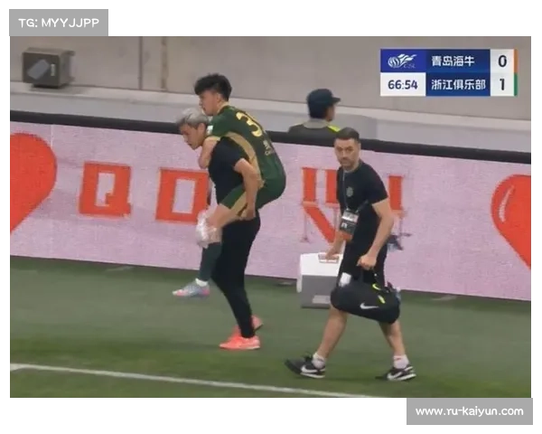 浙江队3-0青岛海牛 王钰栋贴地斩伤退引发伤情担忧 浙江队3-0青岛海牛 王钰栋贴地斩伤退引发伤情担忧