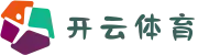 开云体育官网-开云体育APP下载